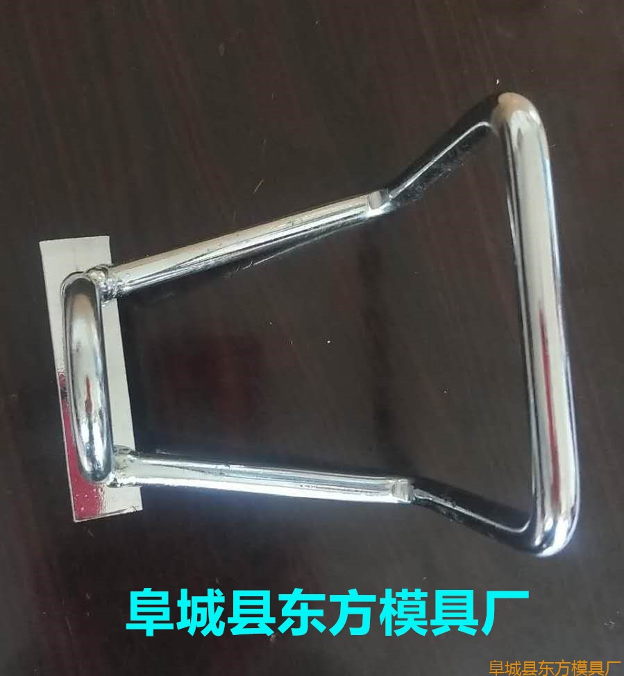 钢瓶提手