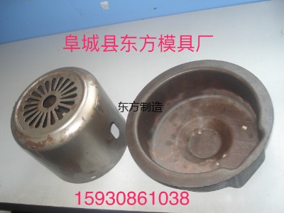 电机罩拉深件